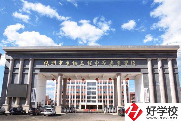 株洲市工業(yè)中等專業(yè)學(xué)校怎么樣？有什么特色專業(yè)？