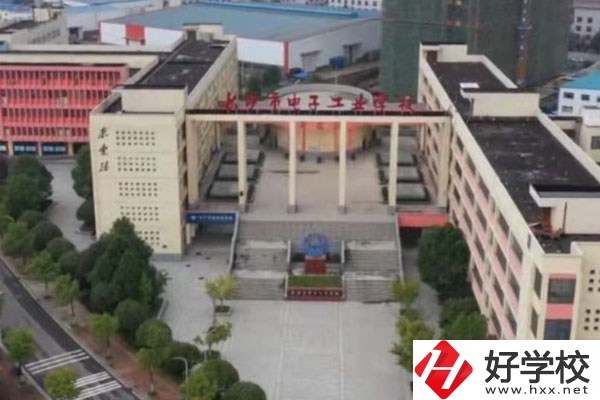 長沙市電子工業(yè)學(xué)校怎么樣，實訓(xùn)條件如何？