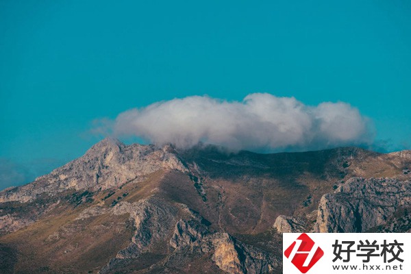 張家界旅游職業(yè)學校怎么樣？好就業(yè)嗎？