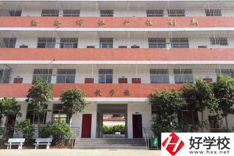邵陽市護理學(xué)校好不好？收費標準如何？