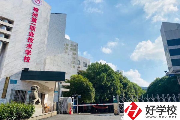 湖南民辦中專這些學(xué)?？胺Q頂流!速看!