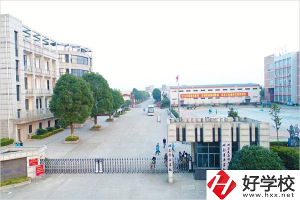 長沙有哪些民辦衛(wèi)?？梢赃x擇？收費貴嗎？
