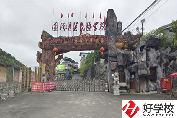 湘西自治州育英文武職校有哪些專業(yè)？前景如何？