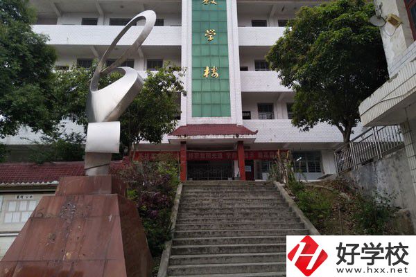 慈利縣信息工程學(xué)校的就業(yè)和升學(xué)如何？