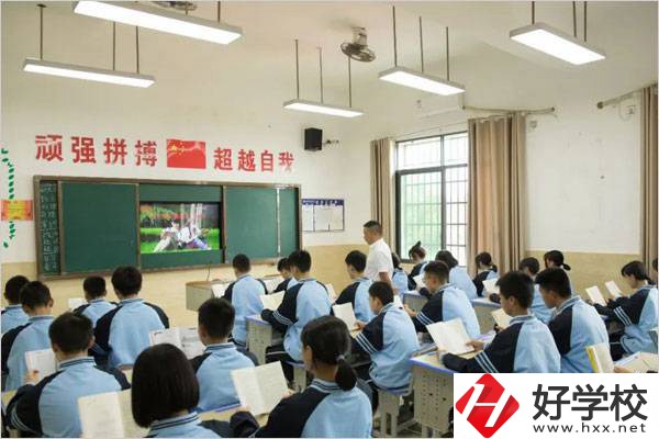 岳陽(yáng)春雷學(xué)校到底好不好？學(xué)校在哪里？