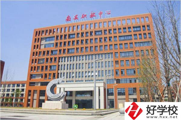 益陽南縣的職高免學費嗎？還要不要交其它費用？