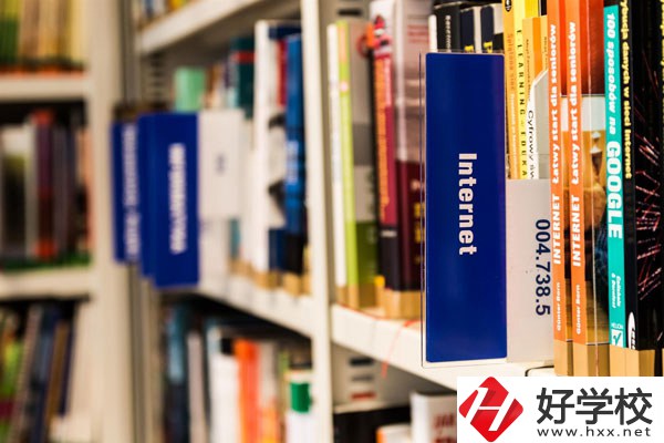 湖南工商職業(yè)學(xué)院(中職部)好不好？