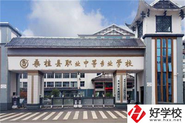 張家界桑植縣有什么中專學(xué)校？開設(shè)有什么專業(yè)？