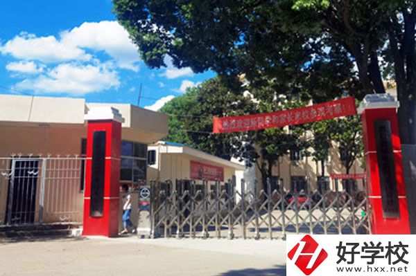 岳陽(yáng)市商貿(mào)職業(yè)技術(shù)學(xué)校有什么特色專(zhuān)業(yè)？
