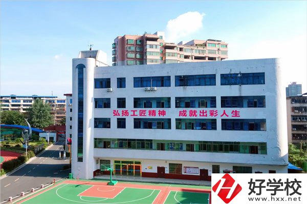 衡陽湘南博遠職業(yè)學校怎么樣？有什么特色？