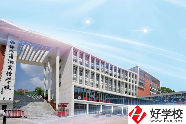 株洲健坤瀟湘高級中學有哪些學校特色？