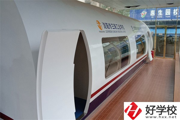 長(zhǎng)沙市三聯(lián)科技中等職業(yè)學(xué)校新校區(qū)怎么樣？就業(yè)難嗎？