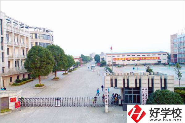 湖南護理學校的辦學條件怎么樣？