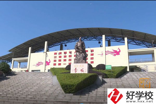株洲市哪所職高學(xué)校最值得推薦？