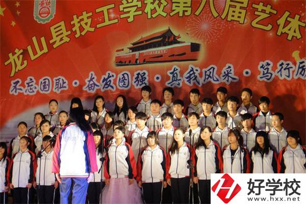 湘西技校推薦，辦學(xué)條件怎么樣？