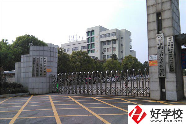 常寧市職業(yè)中等專業(yè)學校的升學和就業(yè)怎么樣？