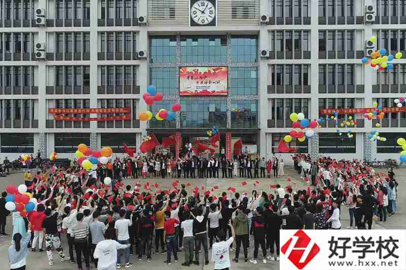 衡東縣職業(yè)中專學(xué)校有哪些專業(yè)？發(fā)展空間大不大？
