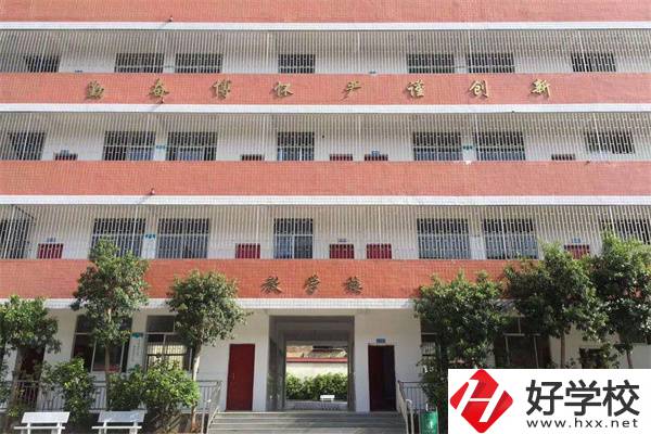 邵陽(yáng)衛(wèi)校就業(yè)率高嗎？有什么專(zhuān)業(yè)可以報(bào)讀？