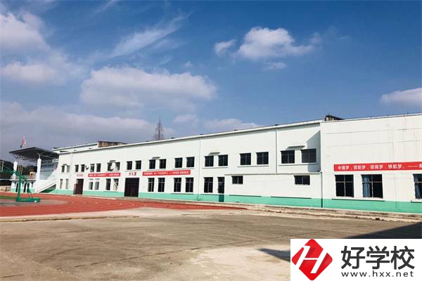 邵陽共有多少所職高可以選擇？哪所辦學條件最好？