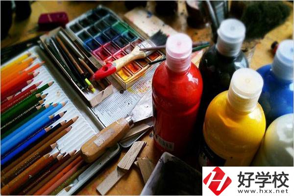 想學(xué)畫畫職高報(bào)哪個(gè)專業(yè)？湖南有什么學(xué)?？梢詫W(xué)？