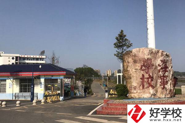 株洲海事中專學(xué)校是公辦還是民辦？有哪些專業(yè)？