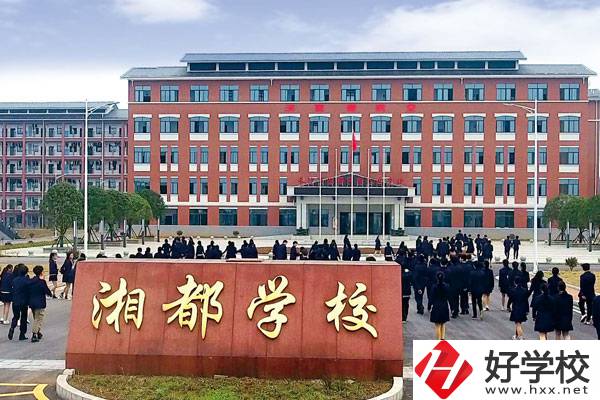 長沙市湘都中等職業(yè)學校是民辦還是公辦？有哪些專業(yè)？