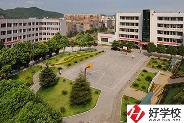 湘西最好的職高是哪一所？讀職高有什么優(yōu)勢(shì)？