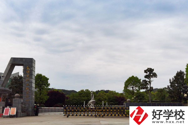 會(huì)同縣職業(yè)中專學(xué)校怎么樣？開設(shè)了哪些專業(yè)？