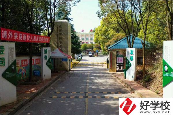長(zhǎng)沙湘華職業(yè)中專的數(shù)字媒體技術(shù)應(yīng)用專業(yè)怎么樣？