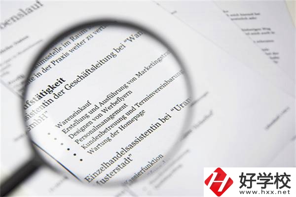 在湖南選職校要不要看招生簡章？有什么內(nèi)容？
