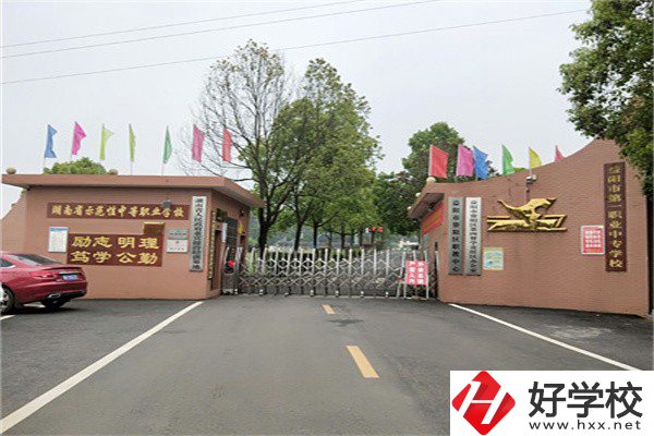 益陽幼兒保育專業(yè)中職有哪些？收費(fèi)如何？