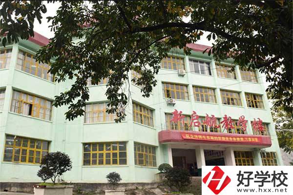 想在湘西學(xué)習(xí)鐵路相關(guān)專業(yè)，推薦這所學(xué)校