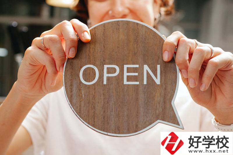 邵東縣職業(yè)中專學校怎么樣？專業(yè)有哪些？