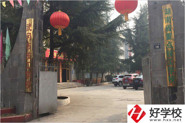 邵陽技校的學費貴不貴？有什么專業(yè)可以學？