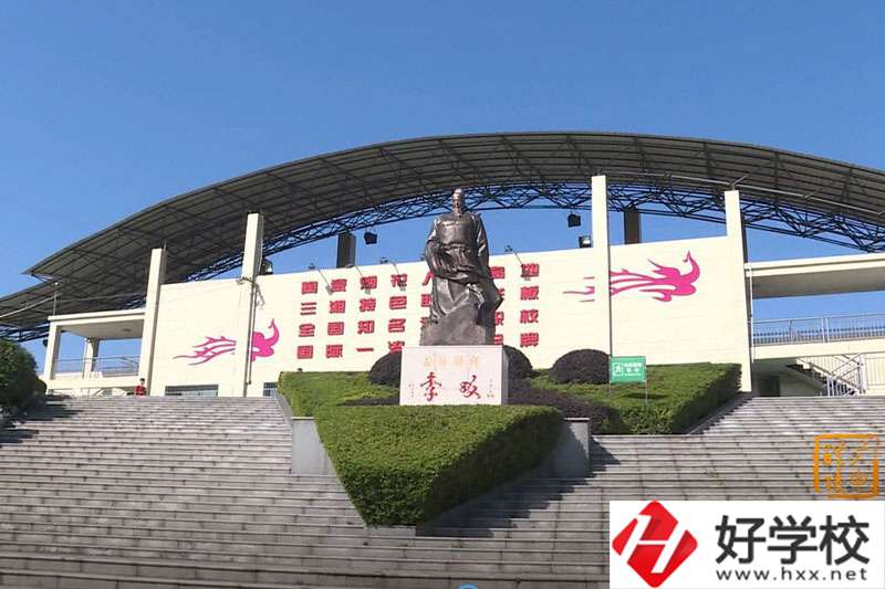 醴陵市陶瓷煙花職業(yè)技術(shù)學(xué)校師資水平怎么樣？