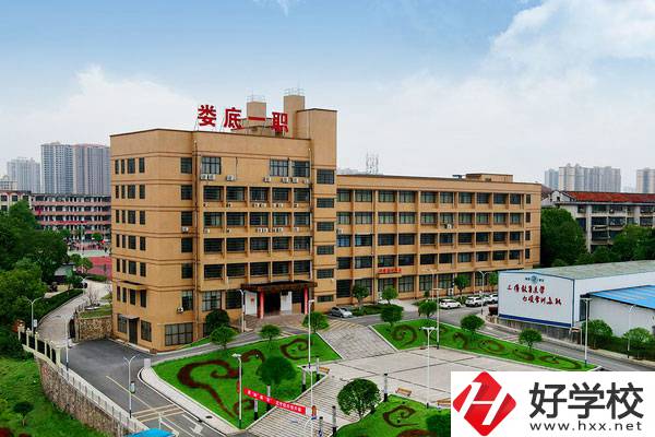 婁底市第一職業(yè)中專有哪些專業(yè)？招生要求是什么？