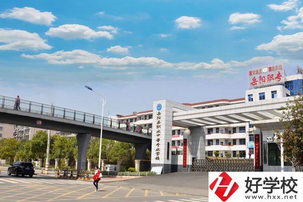 岳陽十五歲可以上中專嗎？有什么中專推薦？