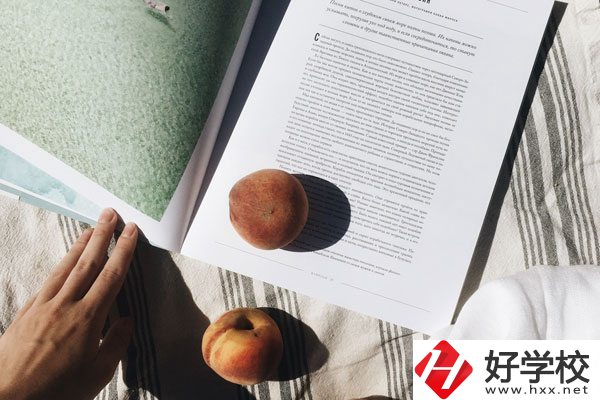 耒陽師范學(xué)校學(xué)前教育專業(yè)好不好？專業(yè)前景怎么樣？