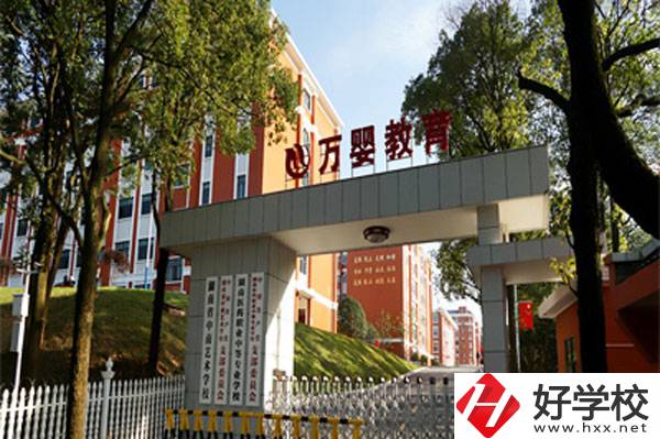想在長沙讀藝術(shù)專業(yè)，這所學(xué)?？梢粤私庖幌拢?></a></div>
            <dt><a href=