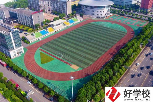 長沙高新技術(shù)工程學(xué)校環(huán)境怎么樣？值得報(bào)考嗎？