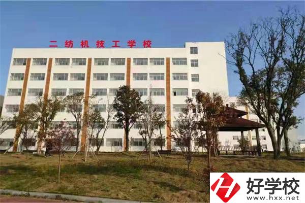 邵陽(yáng)有哪些好的技校可以推薦？學(xué)校有什么辦學(xué)優(yōu)勢(shì)？