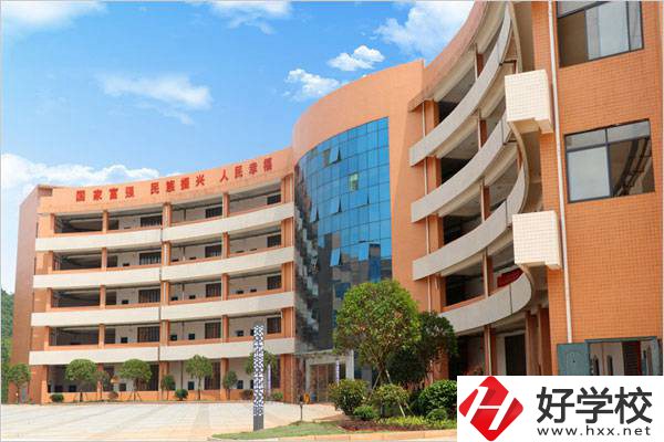 湘南幼兒師范高等專科學(xué)校(中職部)教學(xué)樓