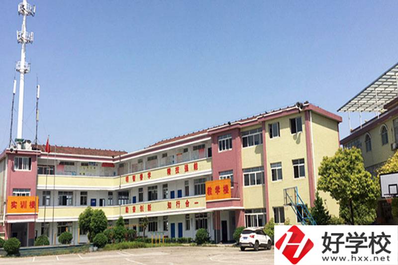 常德東方職業(yè)技術(shù)學(xué)校師資力量如何？學(xué)校怎么樣？
