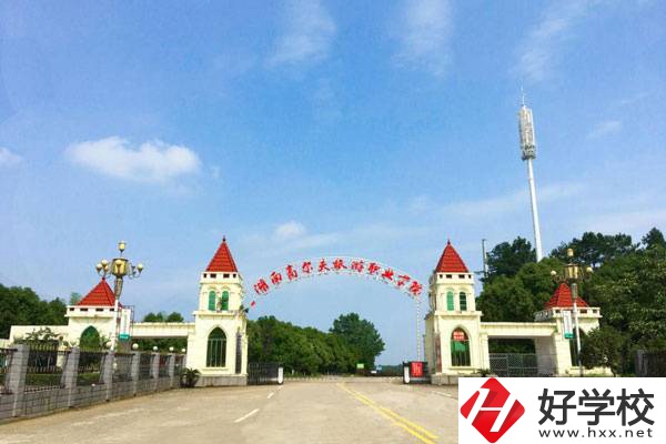 常德初中生可以讀的五年制大專有哪些？辦學(xué)怎么樣？