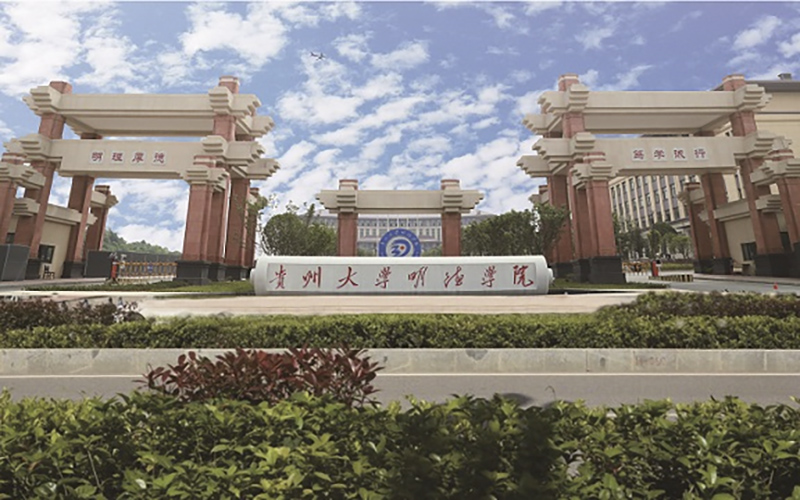 2024年洋浦經(jīng)濟(jì)開發(fā)區(qū)高級技工學(xué)校有哪些專業(yè)