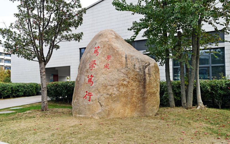 2024年青島工貿(mào)職業(yè)學校有哪些專業(yè)