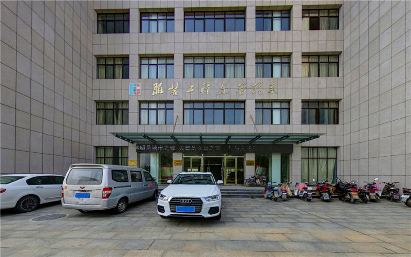 2024年溫州市華僑職業(yè)中等專(zhuān)業(yè)學(xué)校有哪些專(zhuān)業(yè)
