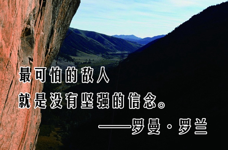 2025年泰州初三畢業(yè)能讀的中職中專學(xué)校(排名+名單)