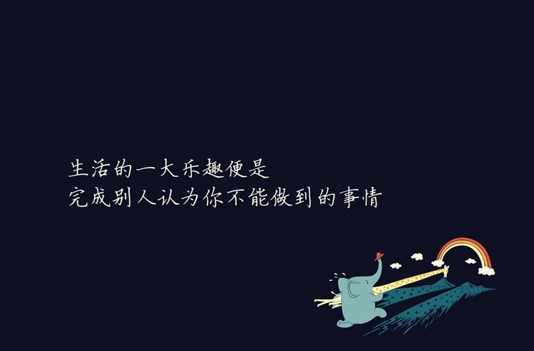 北京財(cái)務(wù)會(huì)計(jì)學(xué)校怎么樣
