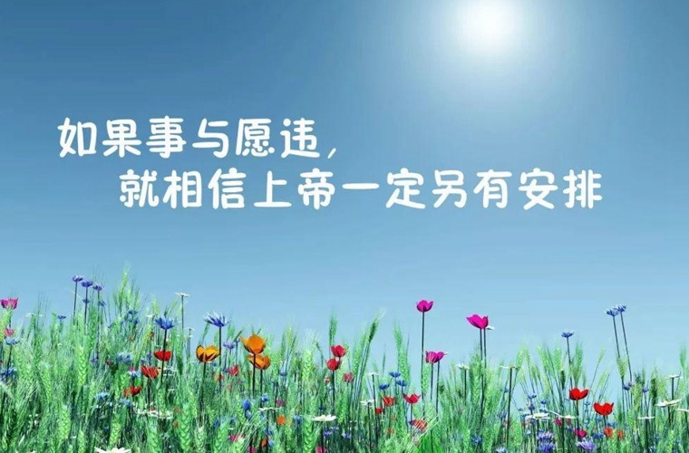 2025遼陽重點(diǎn)技校排名